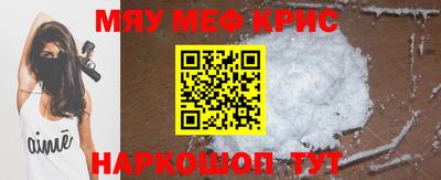 ешки Будённовск
