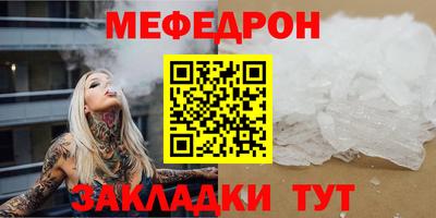 MDMA Premium VHQ Бузулук