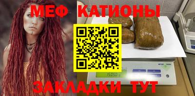 ешки Будённовск