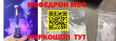 MDMA Premium VHQ Бузулук
