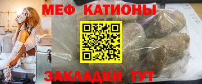 индика Бугуруслан