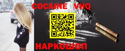 индика Бугуруслан