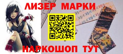 индика Бугуруслан