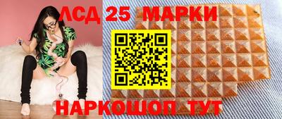 ешки Будённовск