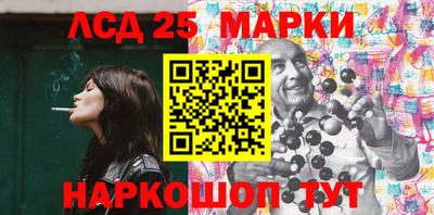 индика Бугуруслан