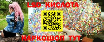 ешки Будённовск