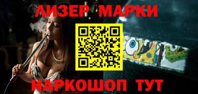 ешки Будённовск
