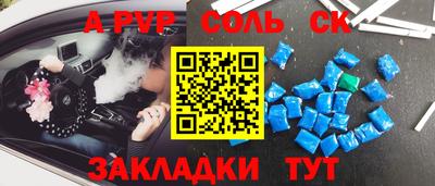 COCAINE Дубна