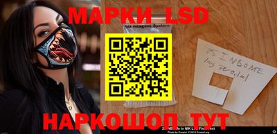 индика Бугуруслан