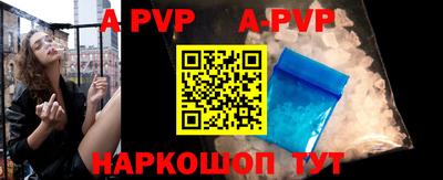 MDMA Premium VHQ Бузулук