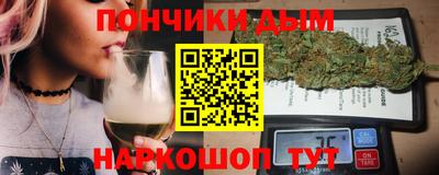 ешки Будённовск