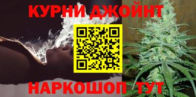 ешки Будённовск