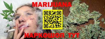 индика Бугуруслан