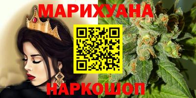 ешки Будённовск