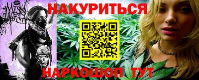 MDMA Premium VHQ Бузулук