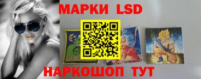 ешки Будённовск