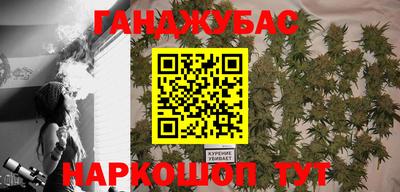 MDMA Premium VHQ Бузулук
