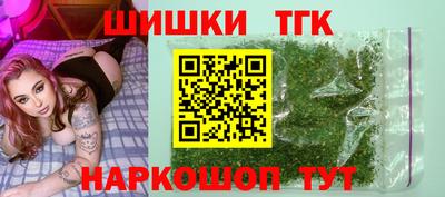 ешки Будённовск