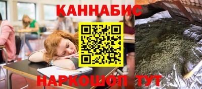 MDMA Premium VHQ Бузулук