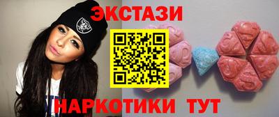 ешки Будённовск