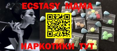 ешки Будённовск