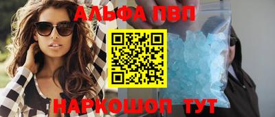 MDMA Premium VHQ Бузулук