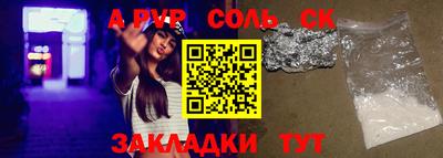 MDMA Premium VHQ Бузулук