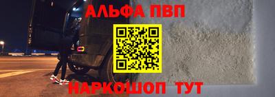 MDMA Premium VHQ Бузулук