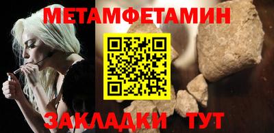 индика Бугуруслан