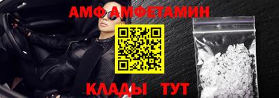 MDMA Premium VHQ Бузулук