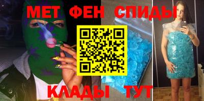 MDMA Premium VHQ Бузулук