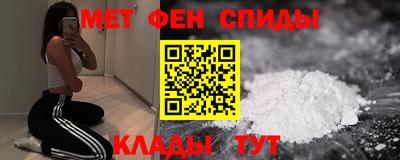 индика Бугуруслан