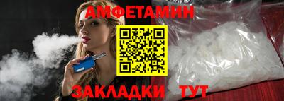 индика Бугуруслан