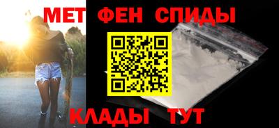 крисы Донской