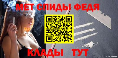 индика Бугуруслан