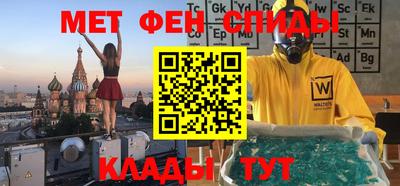индика Бугуруслан