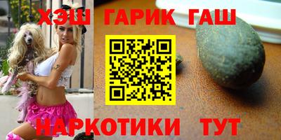 ешки Будённовск