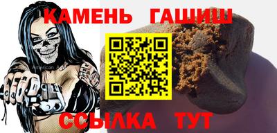 MDMA Premium VHQ Бузулук