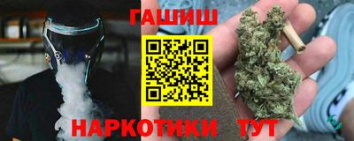 MDMA Premium VHQ Бузулук