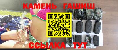 MDMA Premium VHQ Бузулук