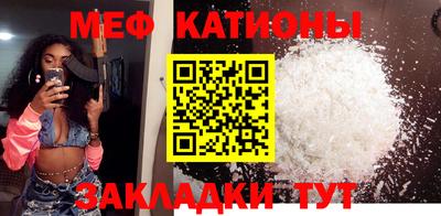 MDMA Premium VHQ Бузулук