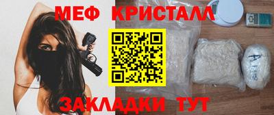 индика Бугуруслан